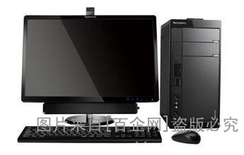 上海二手电脑回收 (108)