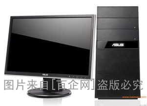 上海二手电脑回收 (237)