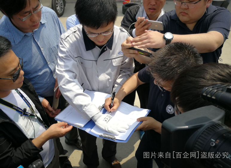 QQ图片20180527163435