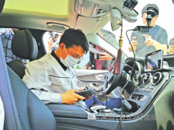 QQ图片20180527163449