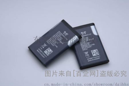 锂电池回收 (19)