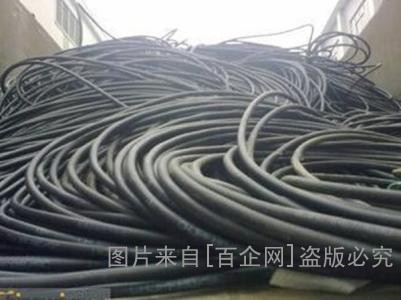 电缆线回收公司 (13)