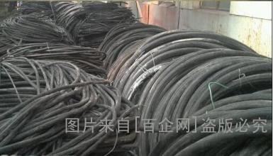 电缆线回收公司 (25)