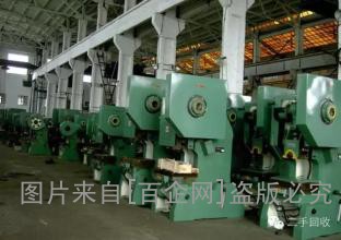 机械设备回收 (77)