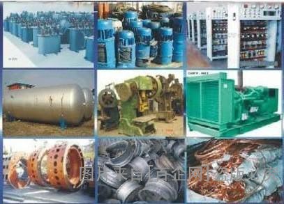 机械设备回收 (84)