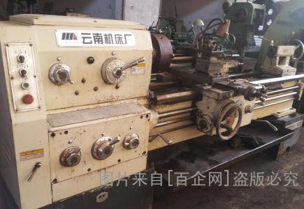 机械设备回收 (99)