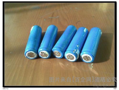 锂电池回收 (52)