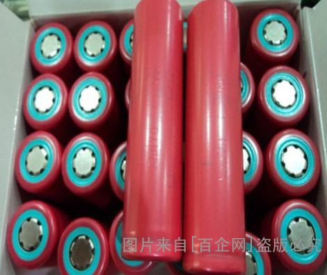 锂电池回收 (76)