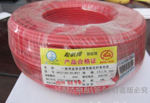 u=1990967052,3358273514&fm=27&gp=0