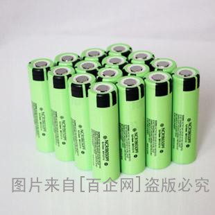 锂电池回收 (62)