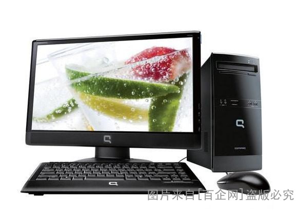 上海二手电脑回收 (33)