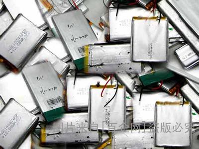 锂电池回收 (33)