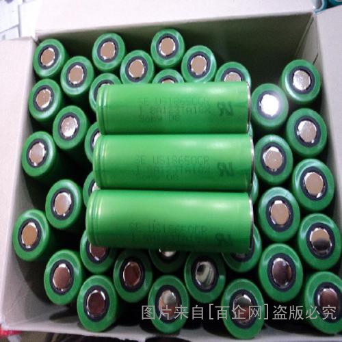 锂电池回收 (64)