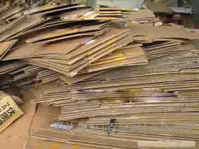 废纸回收 保密文件销毁 (29)