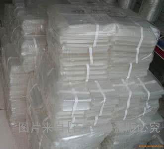 u=4207495001,2715484294&fm=27&gp=0