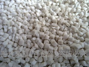 上海塑料回收 (74)