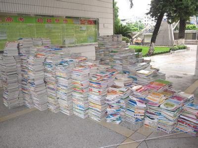 废纸回收 (28)