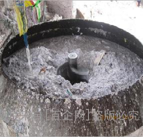 保密文件销毁 (16)