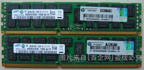 u=3172113807,3866103117&fm=27&gp=0