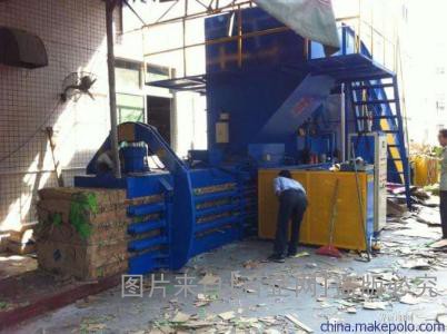 保密文件销毁 (6)