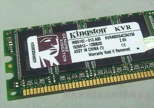 u=1241646257,376247586&fm=27&gp=0