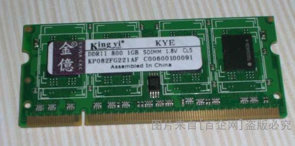 u=3012985932,217778401&fm=27&gp=0