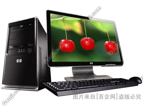 上海二手电脑回收 (31)