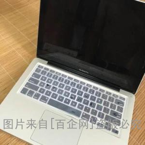 上海二手电脑回收 (58)