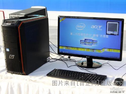 上海二手电脑回收 (53)