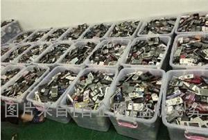 保密文件销毁 (69)