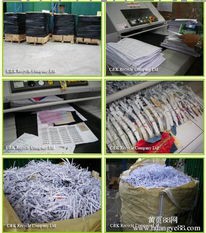 上海销毁公司 (40)