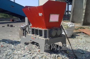 保密文件销毁 (34)