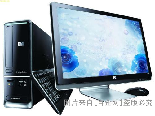 上海二手电脑回收 (127)