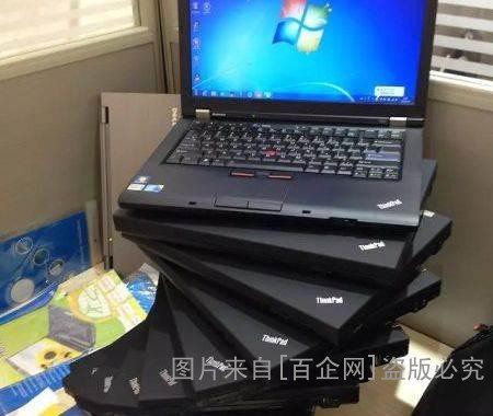 上海二手电脑回收 (774)