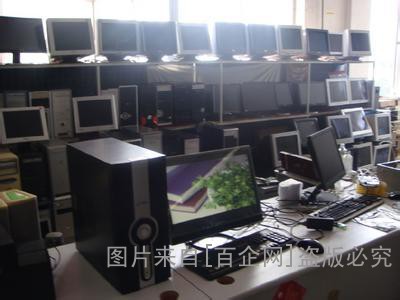 上海二手电脑回收 (22)