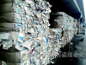 废纸回收 (18)