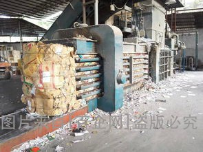 上海销毁公司 (29)