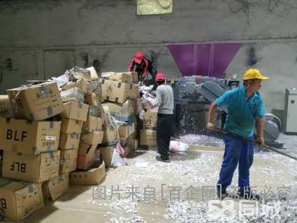 n_v2368219538cf64c83a3b8ae3d57f979ac