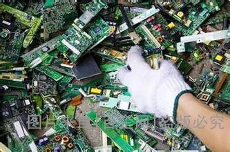 保密文件销毁 (75)