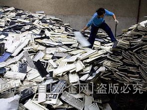 保密文件销毁 (97)