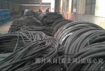 电缆线回收公司 (153)