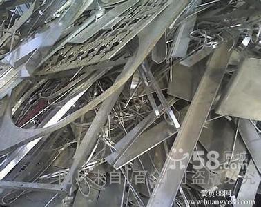 废钢回收 废铁回收 金属回收 钢板回收 (515)