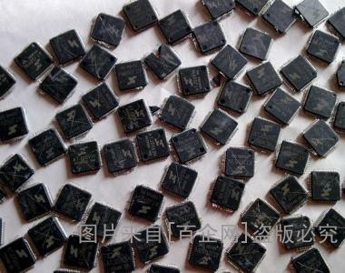 u=3438270785,755439282&fm=27&gp=0