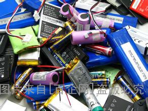 锂电池回收 (32)