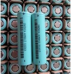 锂电池回收 (56)