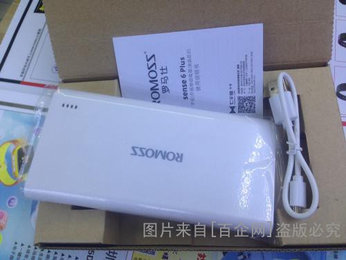 u=2242610011,3603829652&fm=27&gp=0