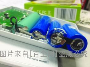 u=4006514311,763287319&fm=15&gp=0