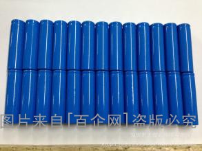 u=2278413098,59721847&fm=15&gp=0