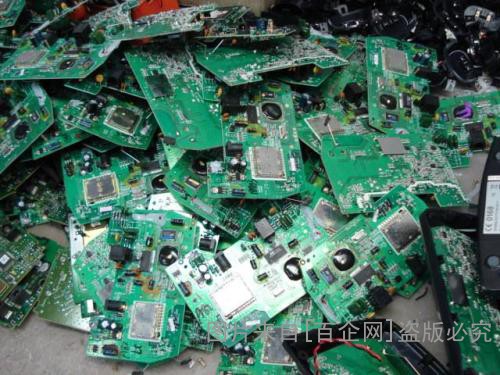 电子回收 (112)