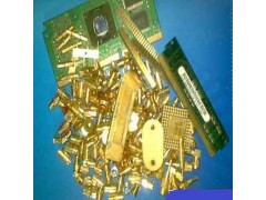 徐汇区边角料镀金回收上海电子回收公司这是我们拿手的图2